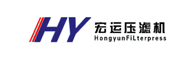 衡水宏运压滤机有限公司